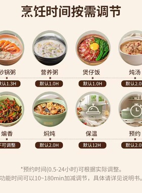 【真正陶瓷锅】煲饭煮粥炖汤炖肉
