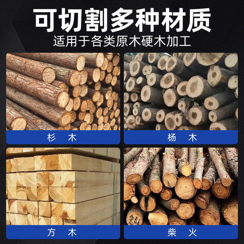 kt锯片木工木头柴火切割片12/14/16寸355型钢材机用抗钉合金 - 图3