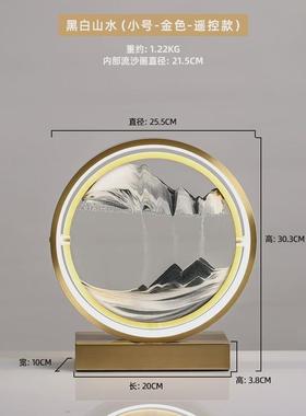 桌面画创意轻奢摆件沙漏台灯客厅酒柜电视柜办公室流沙家居装饰品