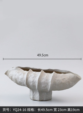 bestwest景德镇陶瓷花瓶摆件复古高级感侘寂风干花插花陶罐创意