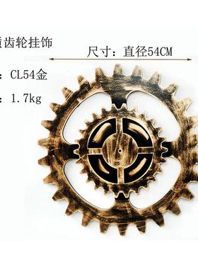 工业风木质工艺品圆形黑色齿轮壁饰酒吧壁挂办公室齿轮艺术