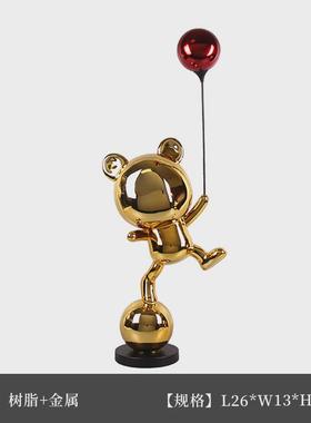 商场网红卡通抽象气球熊极简黑白条纹熊手拿杂技雕塑摆件软装饰品