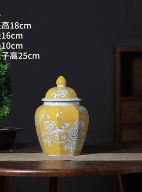 中式黄色青花陶瓷花瓶创意手绘水培插花花器复古桌面玄关摆件