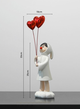 创意玄关女孩客厅电视柜摆件卧室床头柜气球餐边柜家居装饰品摆件