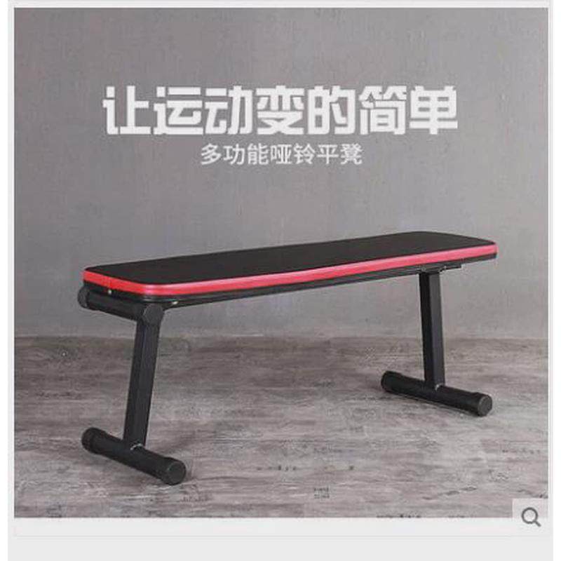 深蹲架举重架杠铃架可调多功能仰卧板健腹板哑铃凳健身椅健身器材,淘宝优惠券,粉丝福利购,淘宝优惠卷