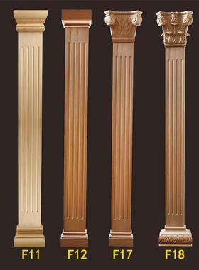 实木罗马柱圆形室内客厅欧式背景墙垭口装饰圆柱半圆木质柱子