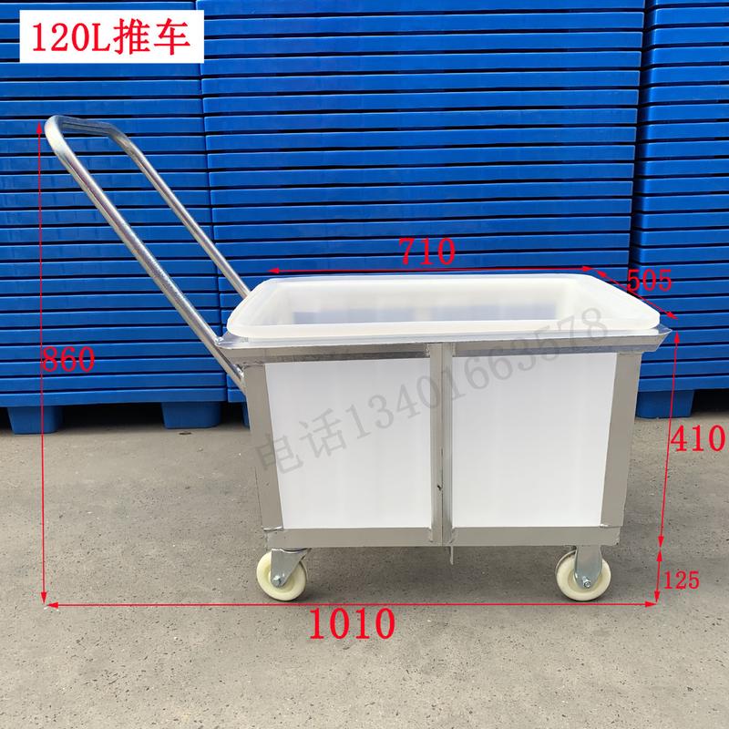 推布车洗衣房布草车塑料湿布桶服装厂周转箱落布桶pe牛筋方箱 - 图0