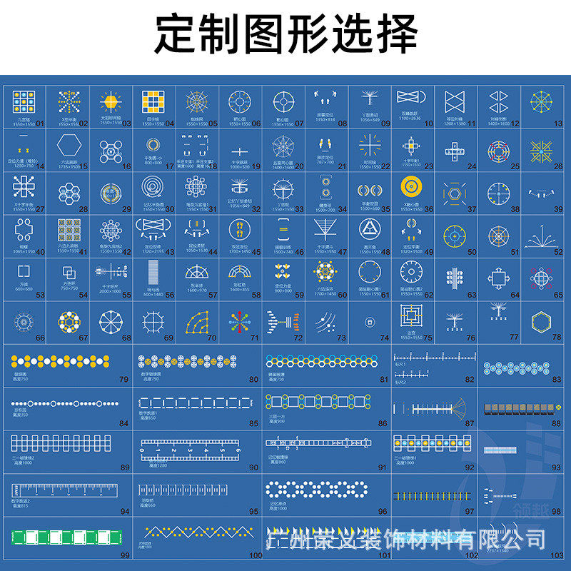 儿童体适能地垫PVC塑胶地板健身房私教图案训练垫功能性地板,淘宝优惠券,粉丝福利购,淘宝优惠卷