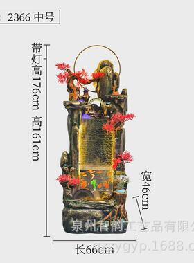 假山喷泉别墅流水摆件客厅办公茶室阳台鱼缸循环流水生财家居饰品