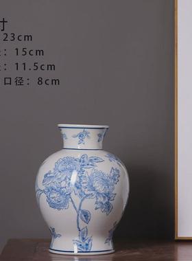 水培景德镇青花瓷花瓶创意新中式家居插花花器装饰品陶瓷花瓶摆件