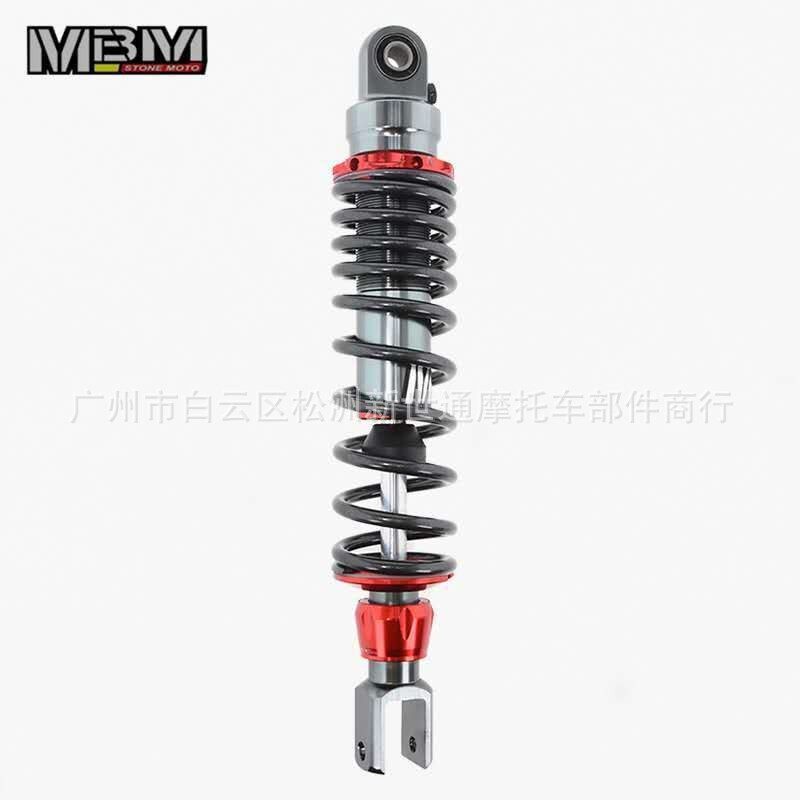 摩托车踏板车MBM后减震电动车改装可调节液压内置320通用避震器,淘宝优惠券,粉丝福利购,淘宝优惠卷