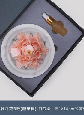 香薰陶瓷花手捏装饰品摆件客厅办公室茶几礼品商务伴手礼家用婚庆