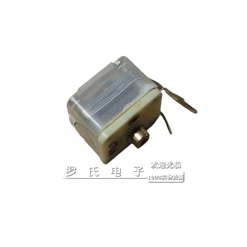 CBM-203B2中波2*270PF双联薄膜可变电容电子管矿石半导体收音机 - 图3