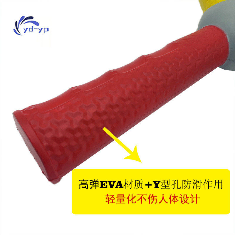 投掷棒速度训练工具反应训练棒捕获训练器手眼协调反应训练器,淘宝优惠券,粉丝福利购,淘宝优惠卷