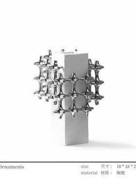 2u8k现代轻奢九宫格饰品缠绕摆件银色缠绕花器客厅台面样板间陶瓷