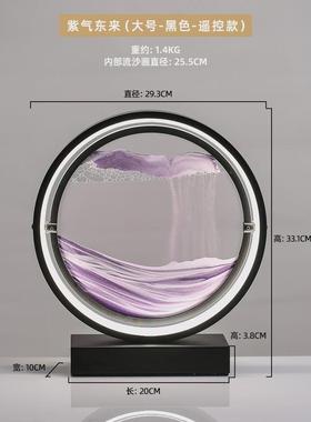 桌面画创意轻奢摆件沙漏台灯客厅酒柜电视柜办公室流沙家居装饰品
