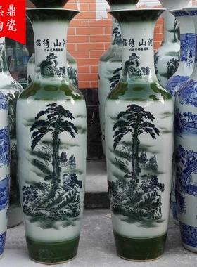 景德镇大落地花瓶仿古墨彩山水锦绣山河大花瓶酒店装饰陶瓷摆件