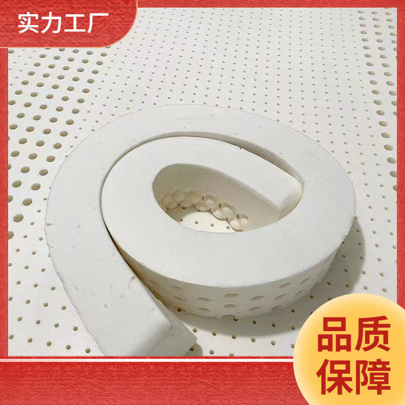 ll天然乳胶胶条填充物厚度5-7.5-10cm拼接床垫填塞床缝不带套子,淘宝优惠券,粉丝福利购,淘宝优惠卷