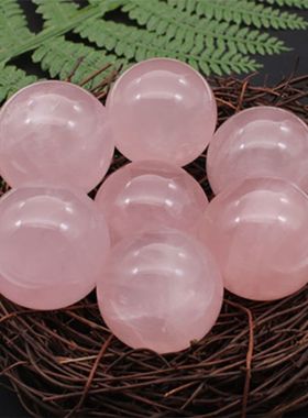 墨可爱天然桃花水晶球摆件七星阵粉晶七星阵促情缘单身旺粉