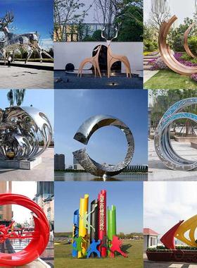 大型不锈钢雕塑定制楼盘公园学校广场地标镜面镂空发光雕塑景观