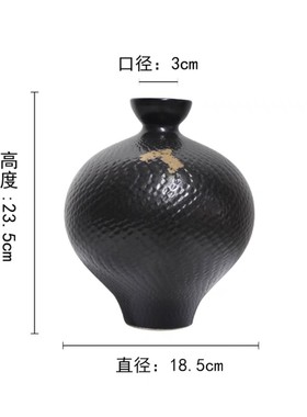 厂家复古创意简约装饰电视柜客厅迷你干花插花直供小花瓶陶瓷摆件