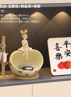 可爱创意泡泡女孩纸巾盒玄关钥匙收纳摆件桌面客厅酒柜家居装饰品