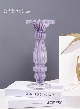 琉璃石榴花瓶网红ins风欧式轻奢高颜值客厅玻璃花瓶装饰摆件