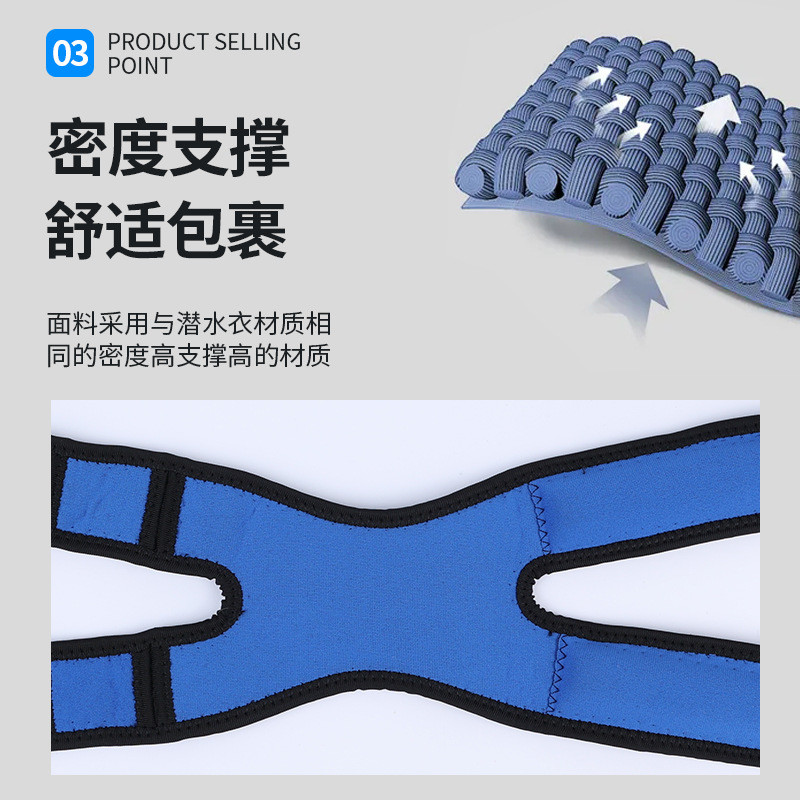 运动护膝加压护髌骨带 减震护腿户外篮球足球骑行健身护具运动 - 图1