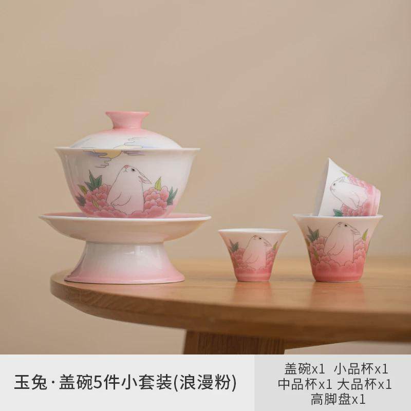 可爱手绘功夫茶具家用陶瓷盖碗套装女士茶室粉色喝茶小杯子主人杯,淘宝优惠券,粉丝福利购,淘宝优惠卷