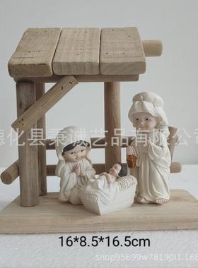 马槽供货树脂平台漂流木房子摆件家居圣诞工艺品