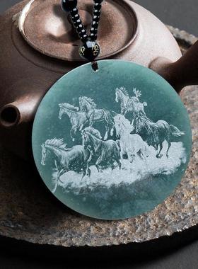 八骏马影雕翡翠吊坠正品A货天然翡翠八骏图玉佩生肖马挂件