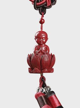 朱砂莲花汽车挂件紫金砂童子吊坠挂饰品祝福车子上挂饰