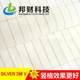 Source manufacturer direct sales silver fiber rectangular lattice conductive cloth grounded air release body static bed sheet cloth