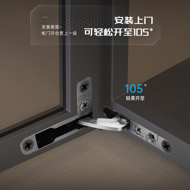 热销隐藏式维特hwit铝框玻璃门悍天地铰链隐藏式重型30kgs2液压缓 - 图1