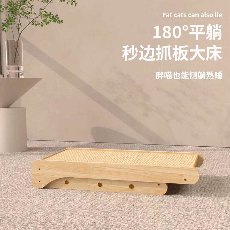 立式剑麻猫抓板猫窝一体耐磨不掉屑猫爪板实木猫爬架占地小貓抓板,淘宝优惠券,粉丝福利购,淘宝优惠卷