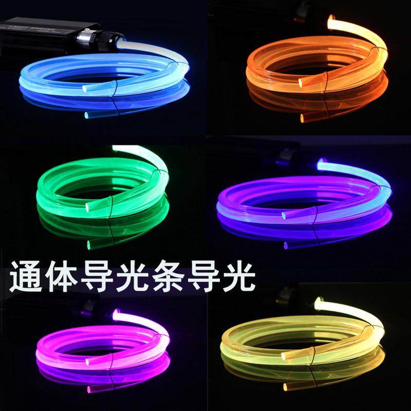 10mm透明超亮发光棒装饰导光条塑料发光管mma材料光纤亚克力棒,淘宝优惠券,粉丝福利购,淘宝优惠卷