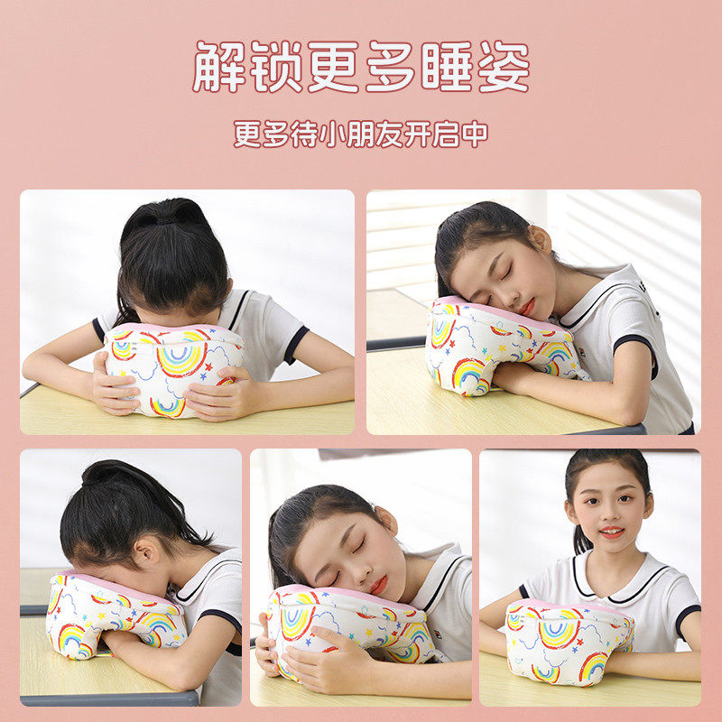 儿童午睡枕趴睡枕中小学生趴桌上睡觉枕头教室午休抱枕趴趴枕神器,淘宝优惠券,粉丝福利购,淘宝优惠卷