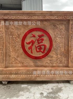 浮雕定制石雕影壁墙晚霞红照壁花岗岩迎门墙玄关屏风厂家背景墙