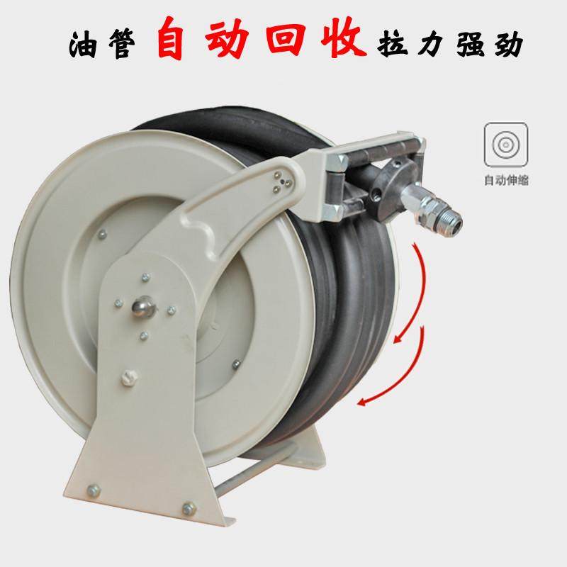 车载加油机油管卷盘1寸10米加油机绞盘卷管器加油车油罐车,淘宝优惠券,粉丝福利购,淘宝优惠卷