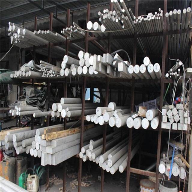 Supply 8011 complete aluminum plate, aluminum rod, aluminum tube and other specifications aluminum alloys