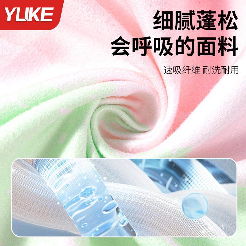 浴袍游泳速干浴巾连帽开襟斗篷成人女款便携可穿式潜水运动沙滩巾,淘宝优惠券,粉丝福利购,淘宝优惠卷