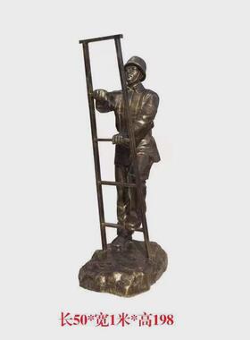 消防员主题玻璃钢仿铜铸铜卡通人物雕塑园林公园广场户外大型摆件