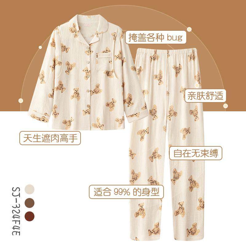 A类纯棉纱布月子服夏季薄款产后大码孕妇睡衣喂奶春秋哺乳家居服,淘宝优惠券,粉丝福利购,淘宝优惠卷