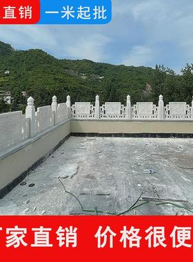 石雕栏杆别墅阳台柱栏杆庭院围栏鱼池护栏户外浮雕栏板大理石栏杆