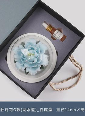 香薰陶瓷花手捏装饰品摆件客厅办公室茶几伴手礼商务礼品家用婚庆