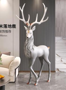 鹿客厅摆件大型落地沙发电视柜旁边装饰玄关乔迁新居礼品