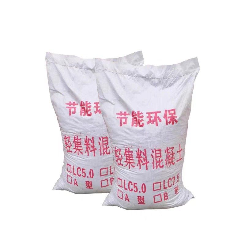 轻集料混凝土A型B型LC7.5LC5.0屋面找平找干拌复合轻集料混凝土,淘宝优惠券,粉丝福利购,淘宝优惠卷