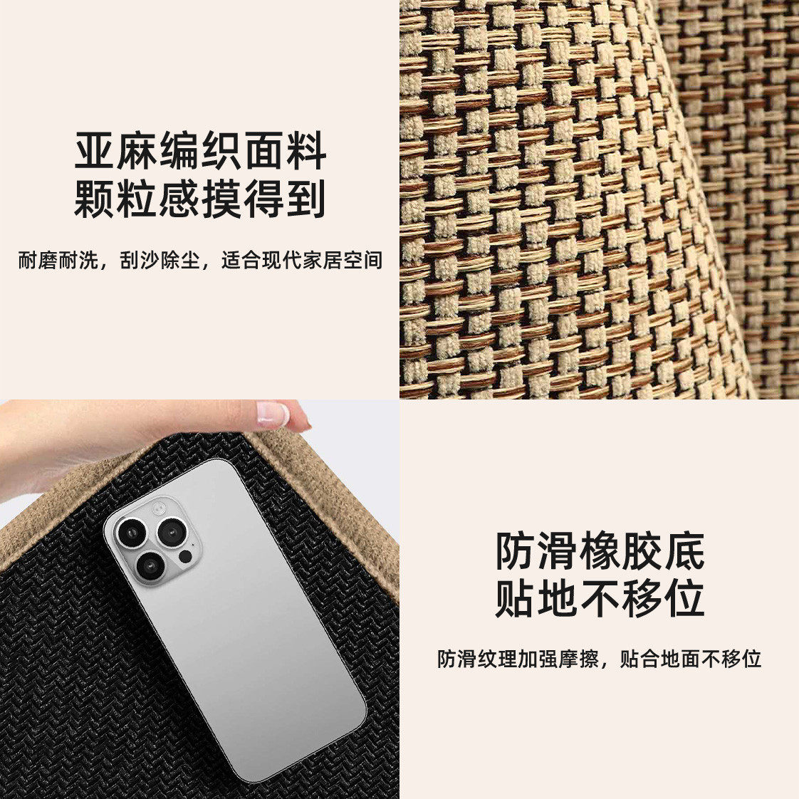 厨房专用地垫2024新款防滑防油可擦免洗地毯垫家用耐脏进门口脚垫,淘宝优惠券,粉丝福利购,淘宝优惠卷