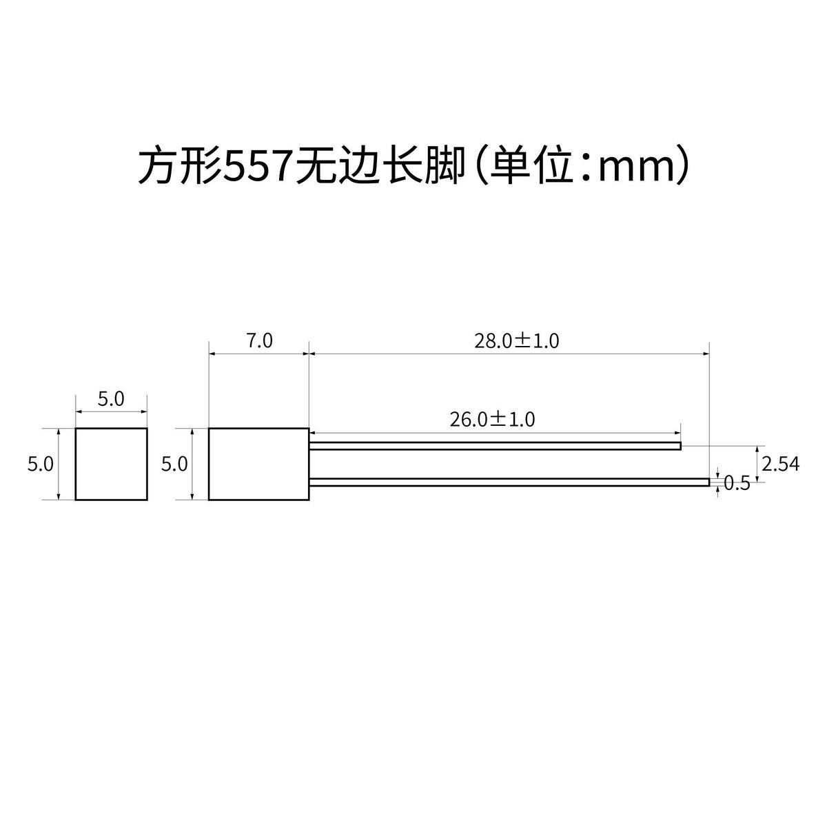 557方形绿发普绿led灯珠绿光插件无边长脚指示灯DIP发光二极管 - 图3