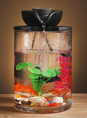 办公室中式假山流水喷泉摆件客厅创意小型流水鱼缸招财桌面景观